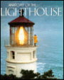 Anatomy of the Lighthouse