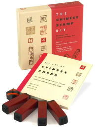 Chinese Stamp Kit
