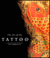 The Art of the Tattoo