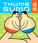 Alternative view 3 of Thumb Sumo Mega Kit