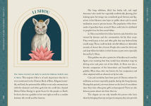 Alternative view 17 of Cat Gods, Goddesses, Deities, and Demons: A Guide to Feline Folklore and Mythology