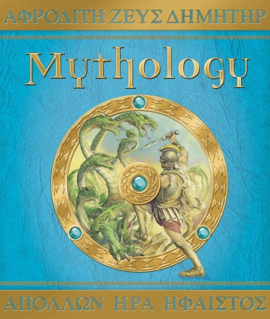 Midas Touch-mythology online exercise for