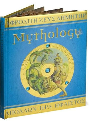 Mythology By Hestia Evans, Various |, Hardcover | Barnes & Noble®