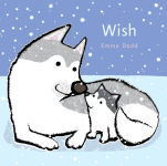Alternative view 1 of Wish