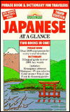 Japanese at a Glance