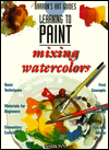 Learning to Paint: Mixing Watercolors