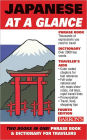 Japanese At a Glance: Foreign Language Phrasebook & Dictionary