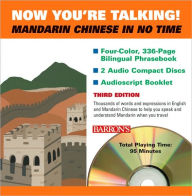 Now You're Talking Mandarin Chinese in No Time