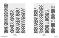 Alternative view 6 of Pick-Up Bandweaving Designs: 288 Charts for 13 Pattern Ends and Techniques for Arranging Color