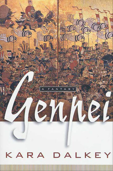 Genpei: A Fantasy