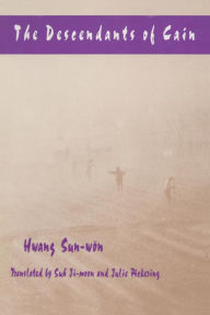 Title: The Descendants of Cain / Edition 1, Author: Ji-moon Suh