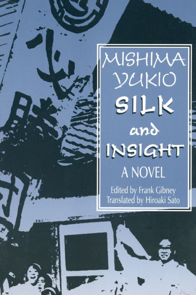Silk and Insight