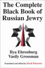The Complete Black Book of Russian Jewry / Edition 1