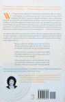 Alternative view 2 of Exploring the Labyrinth: A Guide for Healing and Spiritual Growth