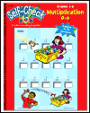Self Check Multiplication: Grades 3 - 5