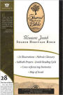 Messianic Jewish Shared Heritage Bible: JPS and TLV Translation