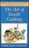 The Art of Israeli Cooking