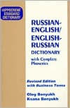 RUSSIAN-ENG/E-R STD DICT