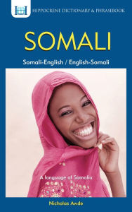 Title: Somali-English/English-Somali Dictionary & Phrasebook, Author: C. Quadir