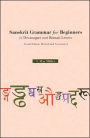 SANSKRIT GRAMMAR FOR BEGINNERS / Edition 2