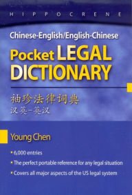 CHINESE/ENG ENG/CHI LEGAL PKT DICTIONARY