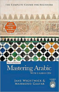 MASTERING ARABIC (with 2 audio cds)