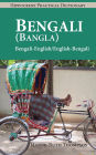Bengali Practical Dictionary