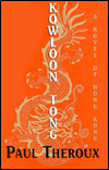 Kowloon Tong: The Last Days of Hong Kong