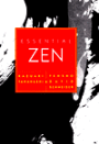 Essential Zen
