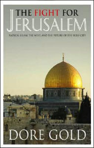 JERUSALEM OF GOLD MP3 jerusalem of gold mp3:
