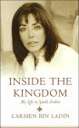 Inside the Kingdom: My Life in Saudi Aravia