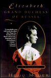 Elizabeth, Grand Duchess of Russia