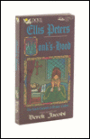 Monk's Hood (Brother Cadfael Series #3)