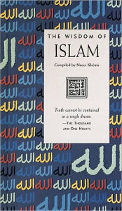 The Wisdom of Islam