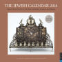 2018 Jewish Wall Calendar, The