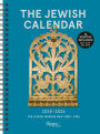 2025-2026 The Jewish Calendar (5786) 16-Month Planner