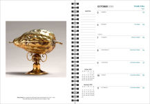 Alternative view 2 of 2025-2026 The Jewish Calendar (5786) 16-Month Planner