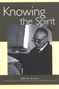 Title: Knowing the Spirit, Author: Ostad Elahi