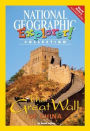 Explorer Books (Pioneer Social Studies: World History): The Great Wall of China / Edition 1