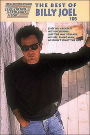 EKM #105 - The Best Of Billy Joel