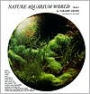 Nature Aquarium World Book 3