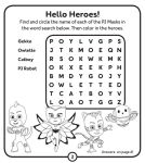 Alternative view 3 of PJ Masks Let's Go Activity Book