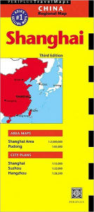 Title: Shanghai Travel Map, Author: Periplus Editors