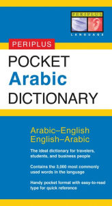 Title: Pocket Arabic Dictionary: Arabic-English English-Arabic, Author: Fethi Mansouri Dr.