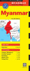 Myanmar Travel Map Fourth Edition: (Burma Travel Map)