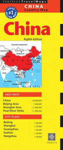 Title: China Travel Map Eighth Edition, Author: Periplus Editors