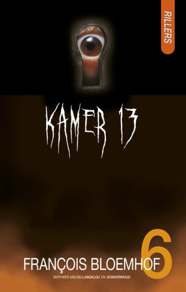 Rillers 6: Kamer 13