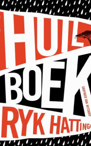 Title: Huilboek, Author: Ryk Hattingh