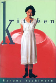 Title: Kitchen, Author: Banana Yoshimoto