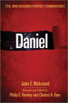 Alternative view 1 of Daniel